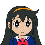 Seina