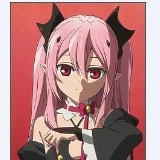 Krui Tepes