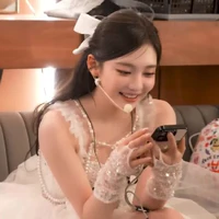 Ningning
