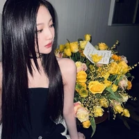 Ningning