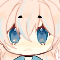 Haruin