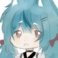 Haruin
