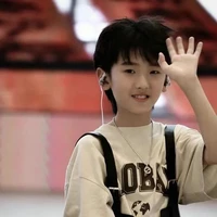 Hàm lúc nhỏ