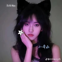 Tả Kỳ Hàm ( em )
