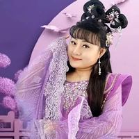 Huyền Trâm