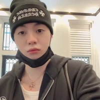 Đặng Thành An( Negav)