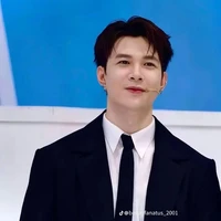 Bùi Anh Tú