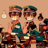 Ama_Tsu