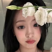 Ahyeon