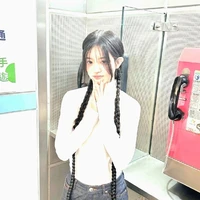 Minju