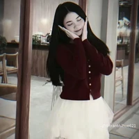 Trần Thiên Thư