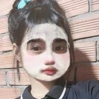 Hạ Thị Huyền My