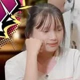 Trần Thị Gia An