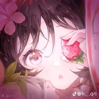 akane