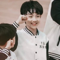 Tô Tân Hạo. [ 6 tuổi.]