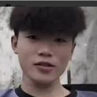 phạm Thanh nhã