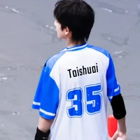 Trần Tuấn Minh_em