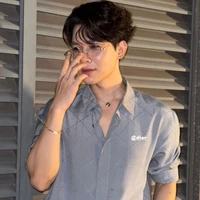 Bùi Anh Tú(Atus)