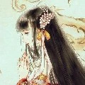 Linh Nhi