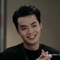 Thành An