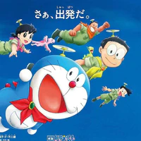 Nhóm Doraemon 