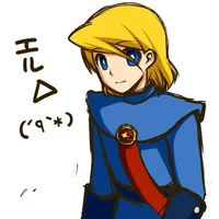 Eru