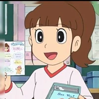 Non - chan