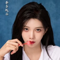 Thẩm Mộng Dao [nàng]