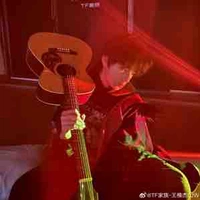 Vương Lỗ Kiệt