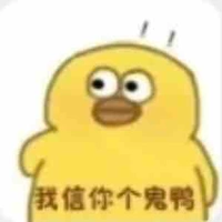 Tổ Chương Trình