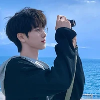 Tống Vương Hoài