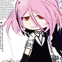 Rin ume Jasmine (hệ thống)