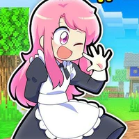 hihe