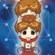 song tử nam
