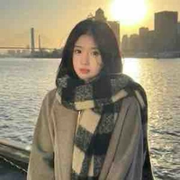 Tô Diệc Hào