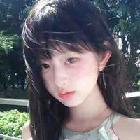 Chu Thanh Như 