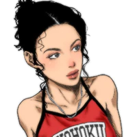 Ayako