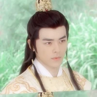 Ân Giao