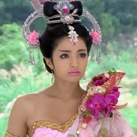 Ngọc Khánh - Tỳ Bà Tinh