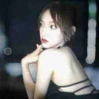 Trình Tiêu