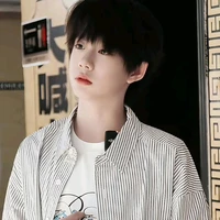 Trần Dịch Hằng