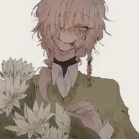 Việt Nam nguyên chủ