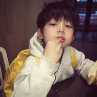 Nguyễn Hoàng Đức Anh