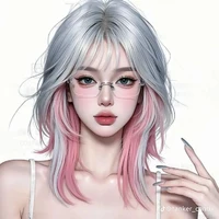 Tiêu Hà