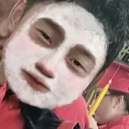 em của em guột thừa