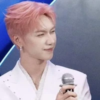 Thái Sơn