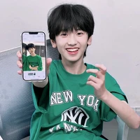 Tả Kỳ Hàm_em