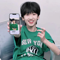 Tả Kỳ Hàm_em