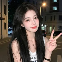 Hàng Triệu Ngọc Hân