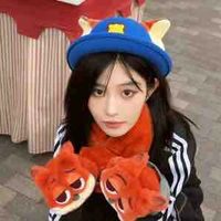 Vương Dịch (cô)